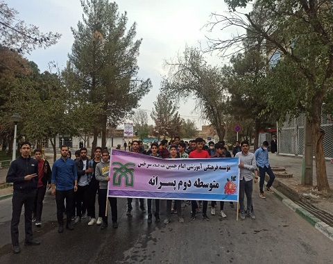 شرکت حداکثری دانش آموزان در راهپیمایی ۱۳ آبان